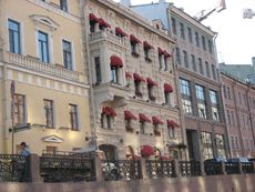 101 St. Petersburg, Cartier.JPG